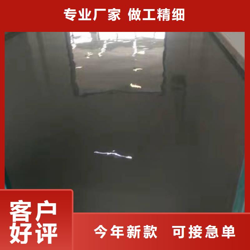 自流平,环氧地坪漆施工公司定制零售批发