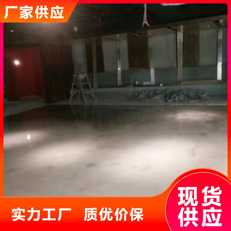 自流平质量看得见