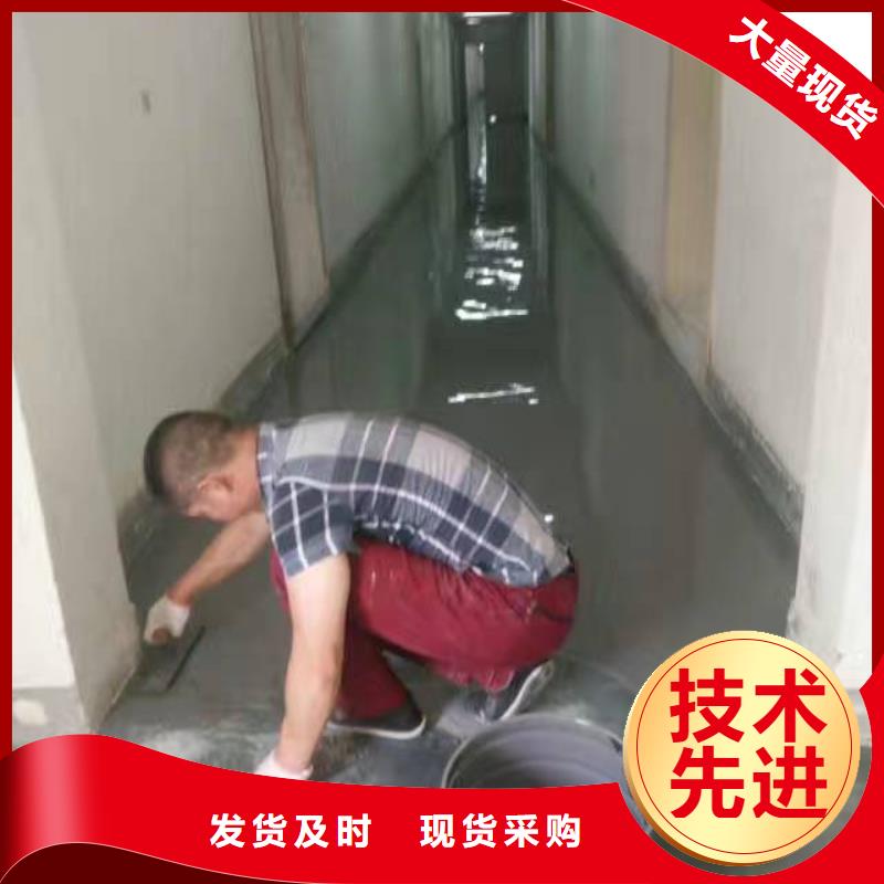 自流平地坪漆服务始终如一