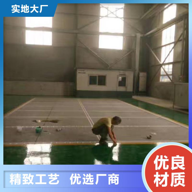 北京地流平地面施工视频-北京地流平地面施工-河南省信阳市固始|淮滨|焦作|漯河|三门峡|许昌【同城】 【附近】制造商