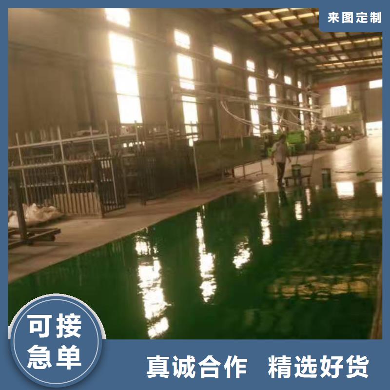 沙河地坪漆