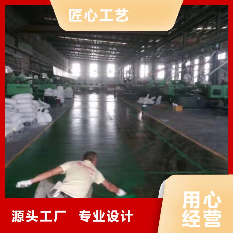 自流平_环氧自流平超产品在细节