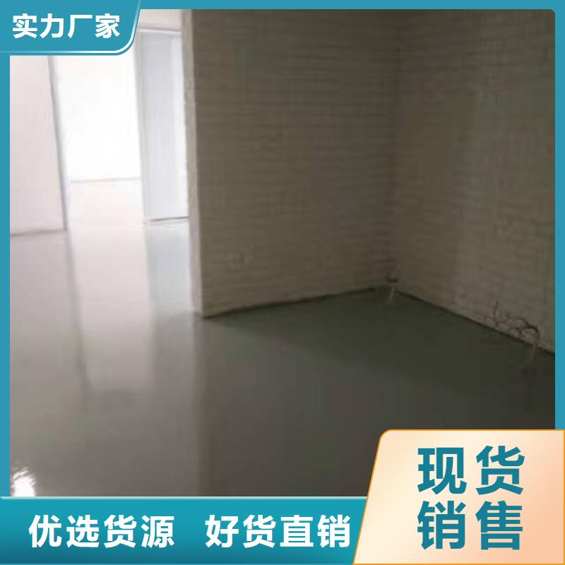 自流平质量看得见