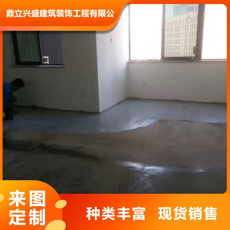 自流平 朝阳区环氧地坪施工实力厂家直销