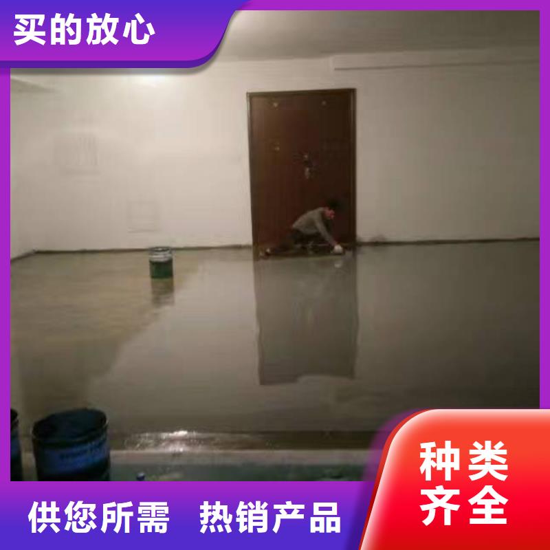 自流平环氧自流平品质值得信赖