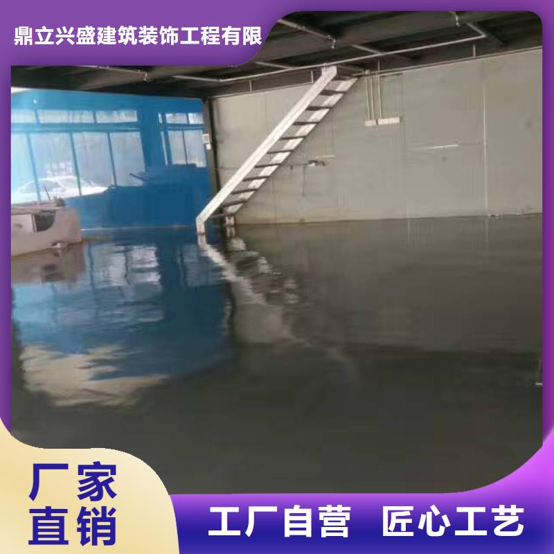北京地流平地面施工视频-北京地流平地面施工-河南省信阳市固始|淮滨|焦作|漯河|三门峡|许昌【同城】 【附近】制造商