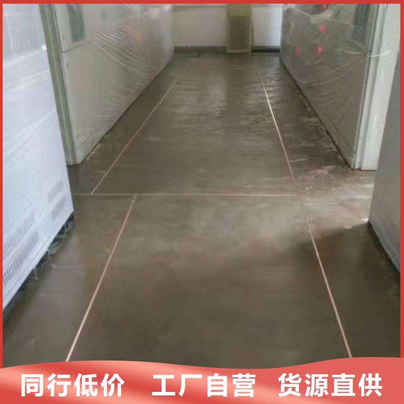 自流平-房山区环氧自流平一手价格