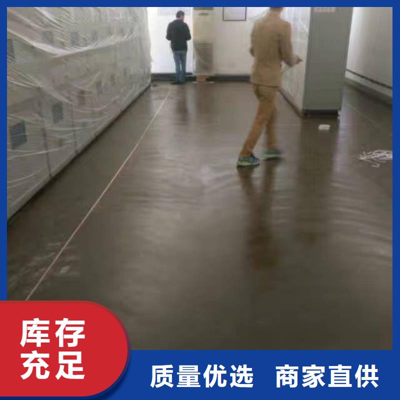 【 自流平 朝阳环氧地坪施工诚信经营质量保证】鼎立兴盛北京地流平地面施工