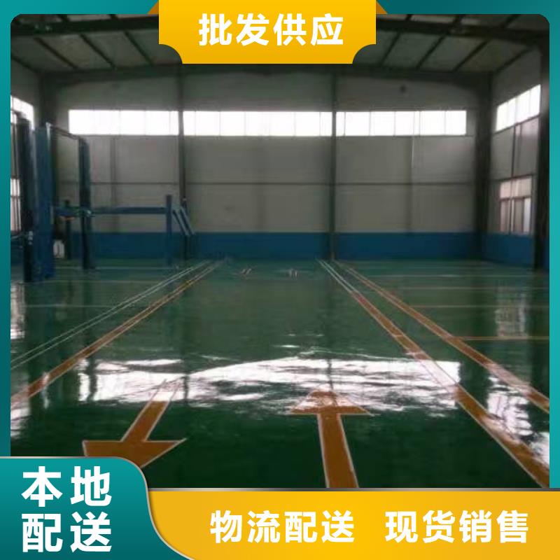  自流平服务始终如一