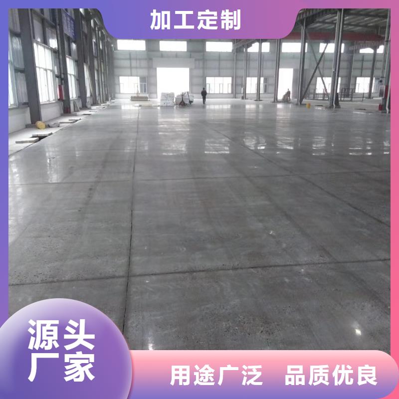 自流平 环氧树脂地坪优良材质