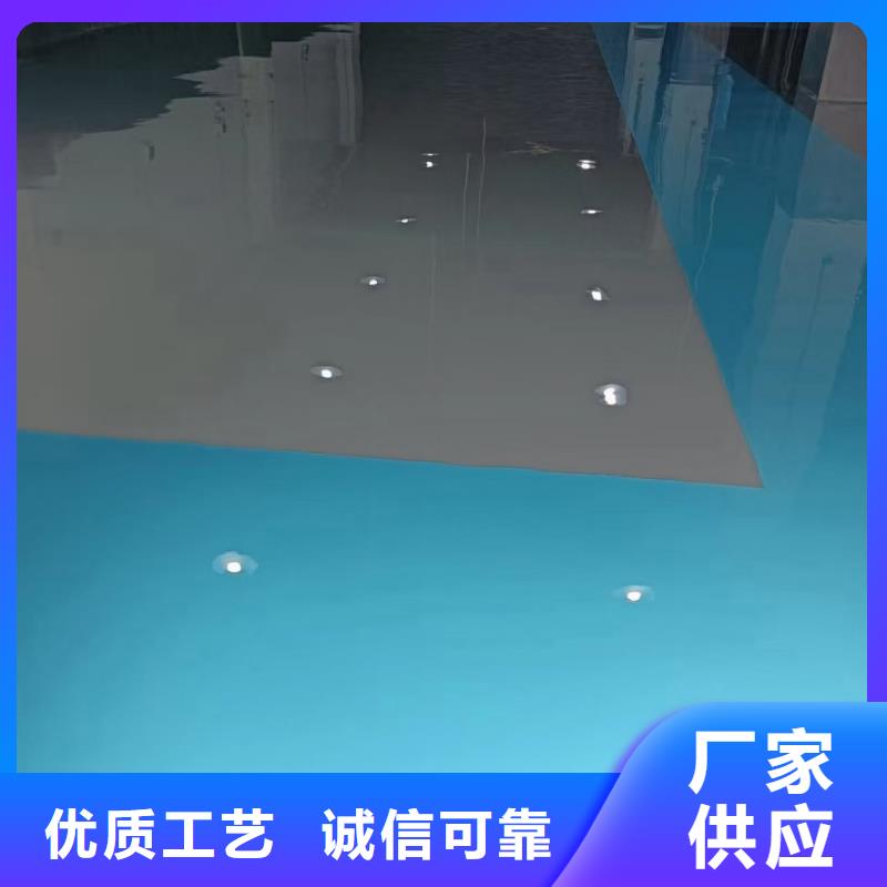 自流平环氧自流平专业的生产厂家