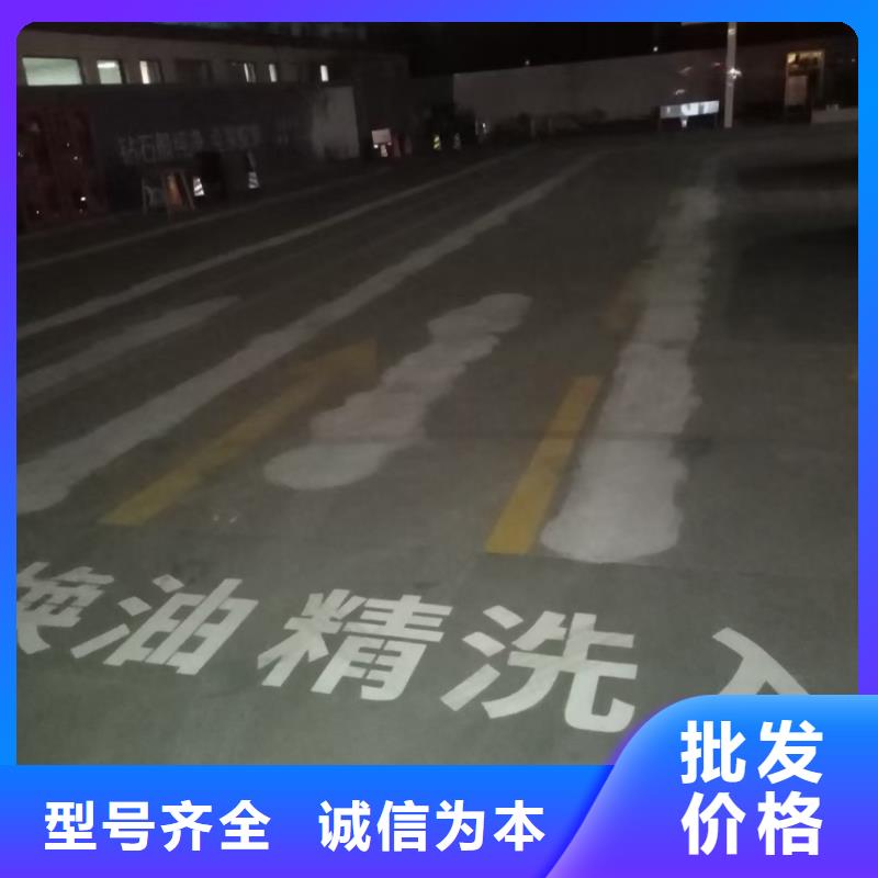  自流平高品质现货销售