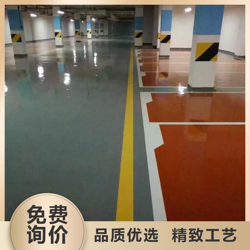 自流平_环氧自流平超产品在细节