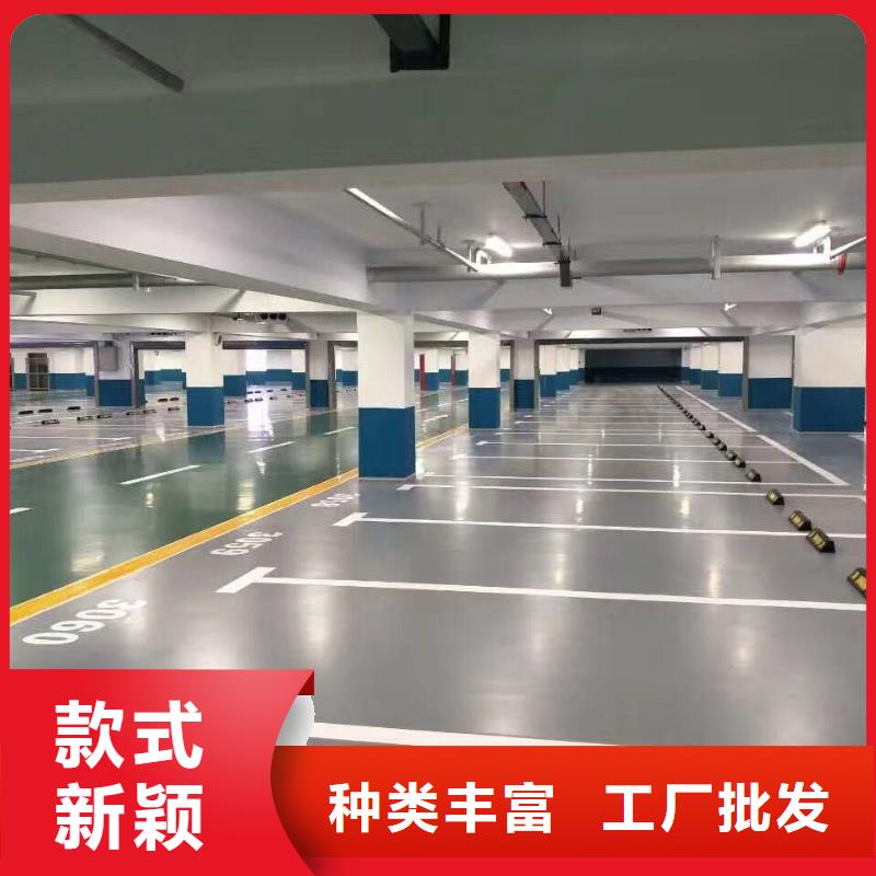 自流平,地流平地面一个起售