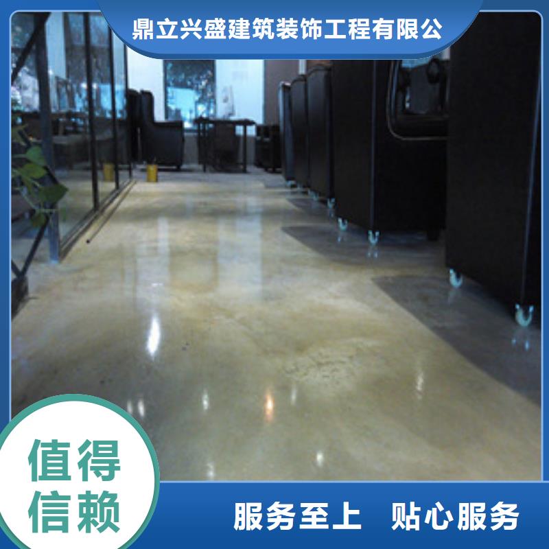 【自流平】地坪漆施品种全