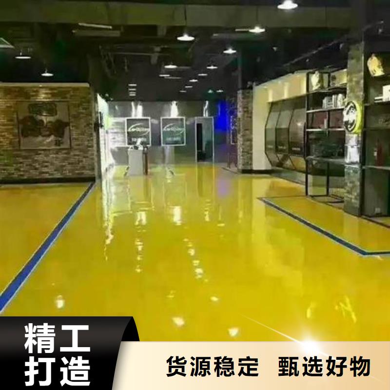 自流平环氧自流平专业的生产厂家