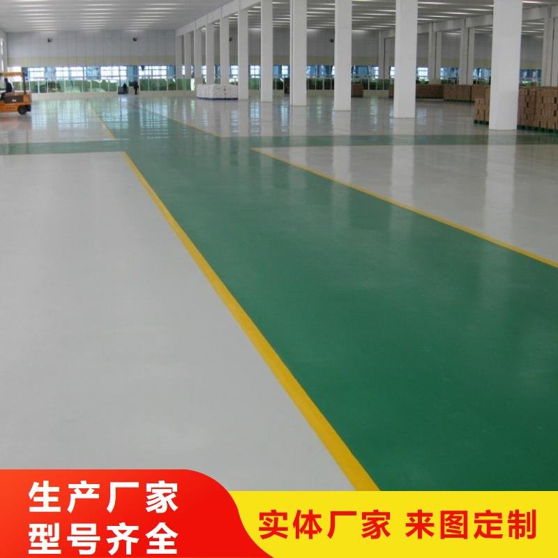 自流平环氧树脂地坪细节展示