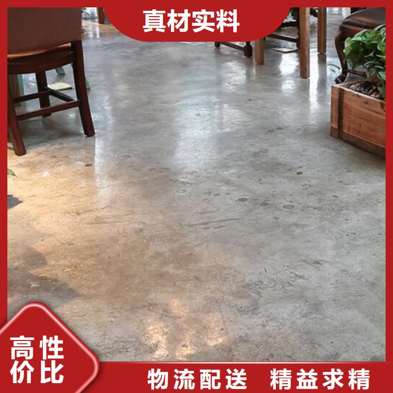  自流平服务始终如一