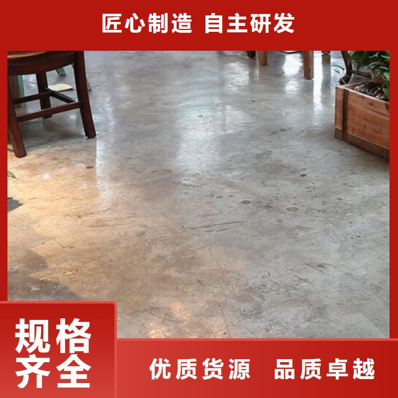 自流平 环氧树脂地坪优良材质