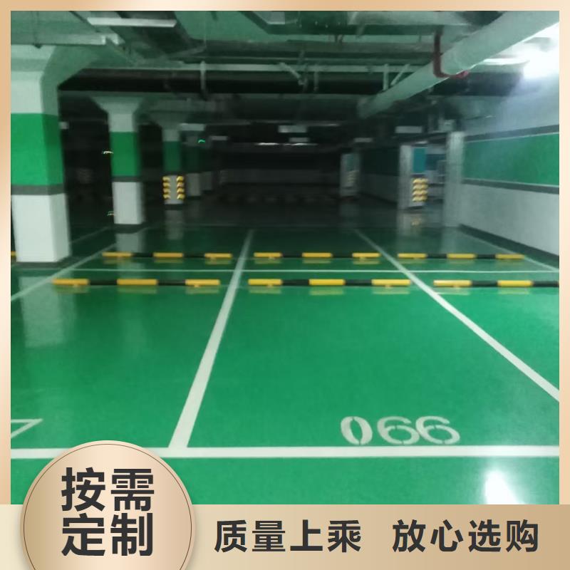自流平,地流平地面一个起售