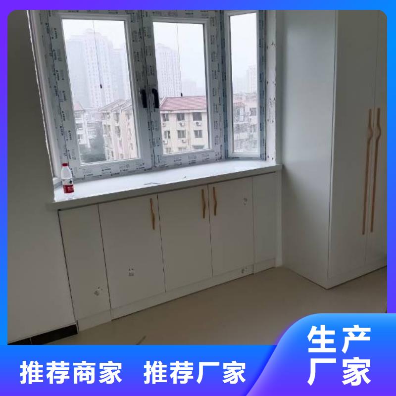 |城厢|仙游|南平|漳州|三明|福州|泉州|龙岩|宁德鼎立兴盛粉刷墙面_【环氧地坪漆施工公司】专业生产品质保证
