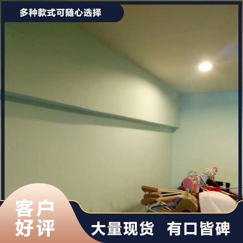 |城厢|仙游|南平|漳州|三明|福州|泉州|龙岩|宁德鼎立兴盛粉刷墙面_【环氧地坪漆施工公司】专业生产品质保证