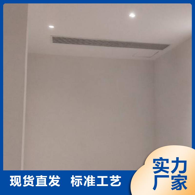粉刷墙面自流平可定制
