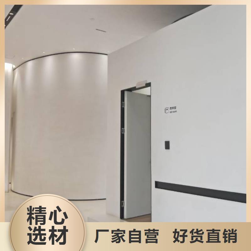粉刷墙面-地坪漆有口皆碑