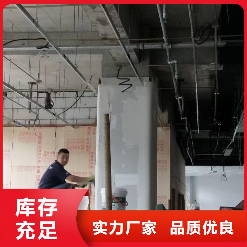 粉刷墙面 环氧自流平买的放心