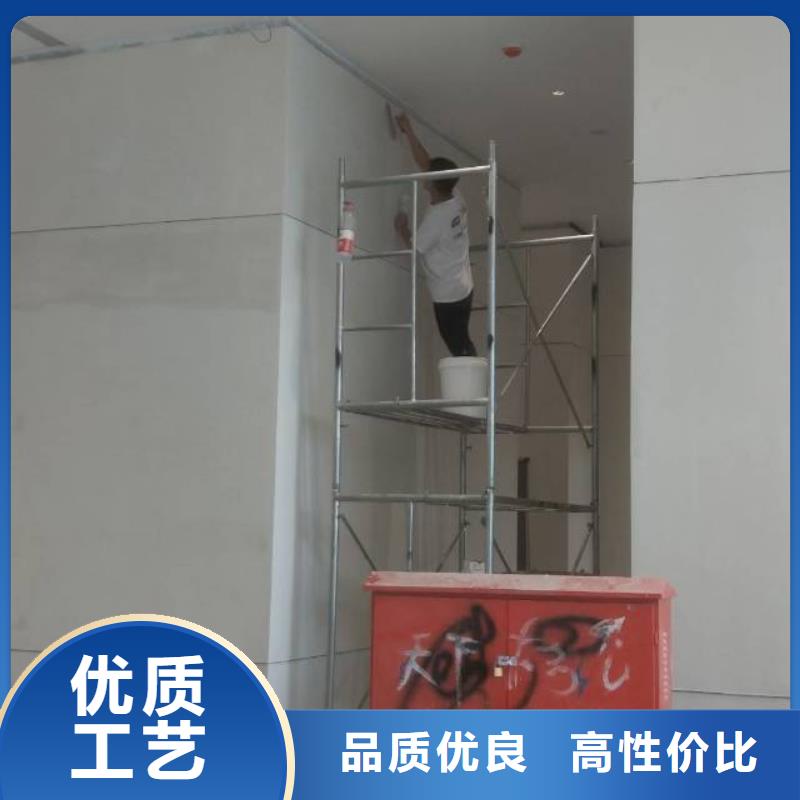 粉刷墙面环氧地坪漆施工公司订制批发
