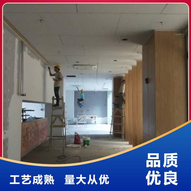 粉刷墙面环氧树脂地坪源头厂家供应