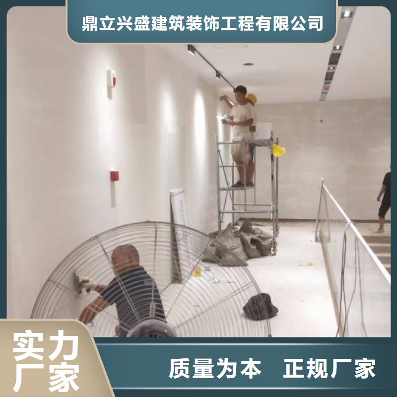 粉刷墙面自流平应用广泛