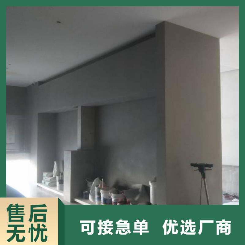 粉刷墙面 自流平源厂定制