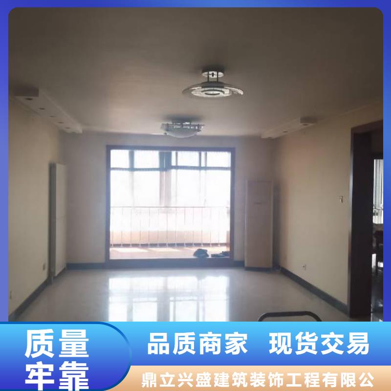 粉刷墙面 自流平源厂定制