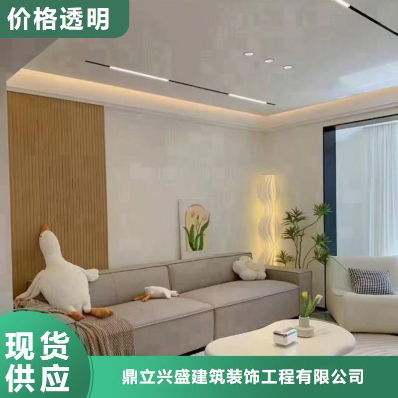 粉刷墙面地流平地面品质好才是硬道理