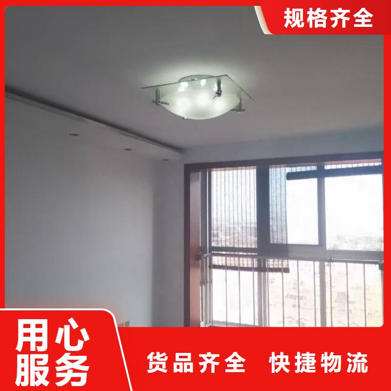 粉刷墙面环氧自流平性能稳定