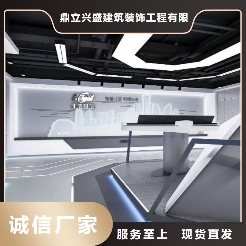 粉刷墙面环氧树脂地坪源头厂家供应