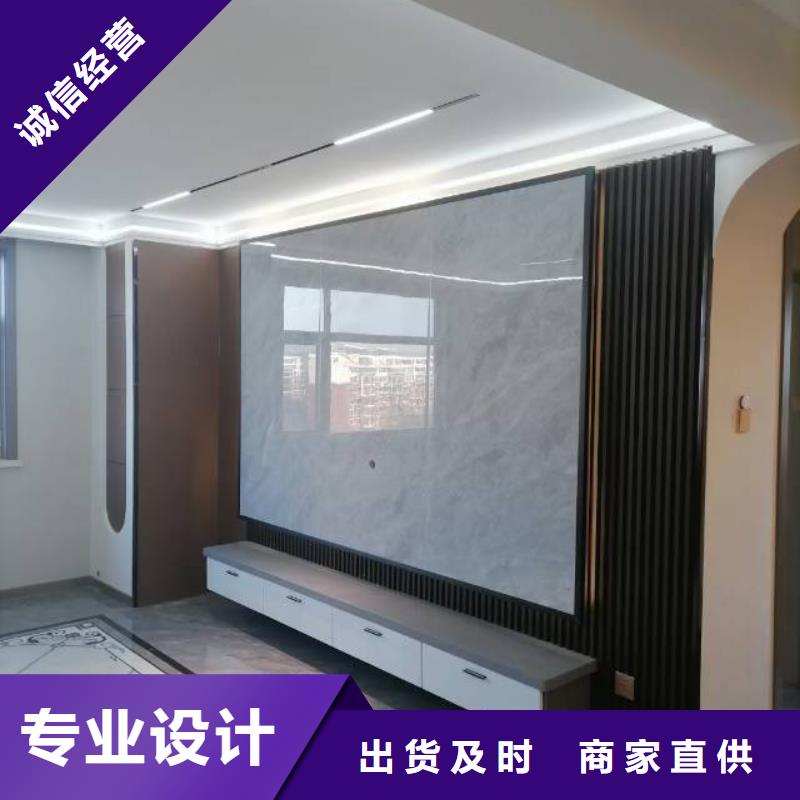 粉刷墙面-地坪漆质量好