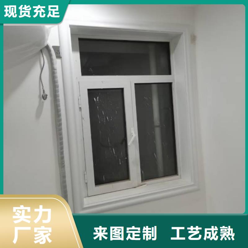 粉刷墙面地流平地面甄选好物