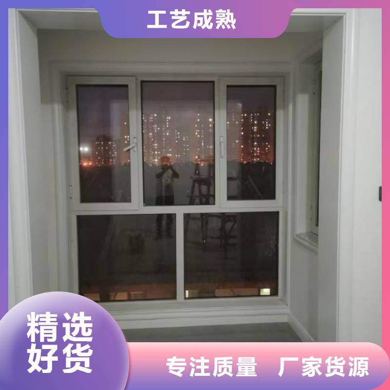 粉刷墙面通州区环氧地坪漆施工 免费询价