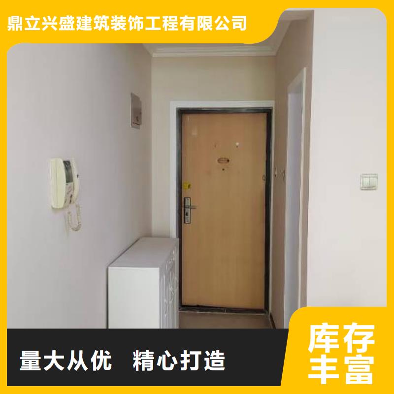 粉刷墙面 自流平源厂定制