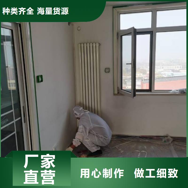 【粉刷墙面】 朝阳环氧地坪施工质量为本|呼伦贝尔|赤峰|呼和浩特|通辽|阿拉善|乌海|兴安经销商