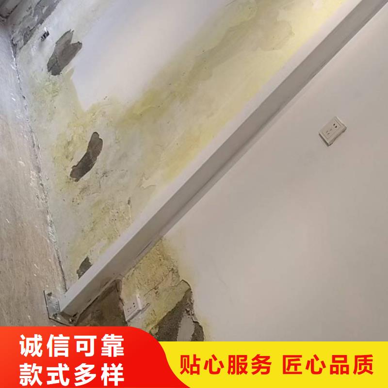 粉刷墙面通州区环氧地坪漆施工 免费询价