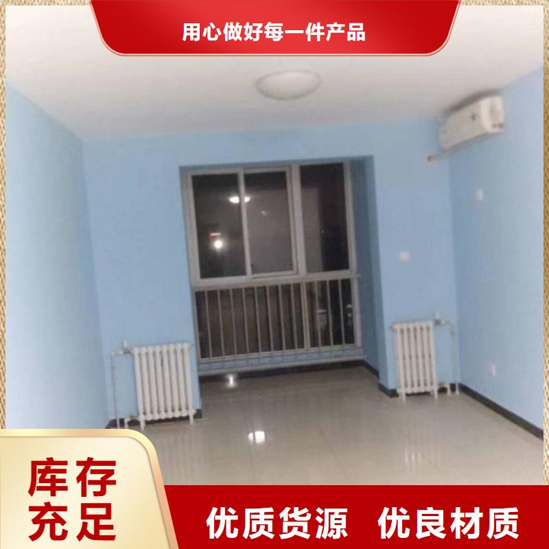 |城厢|仙游|南平|漳州|三明|福州|泉州|龙岩|宁德鼎立兴盛粉刷墙面_【环氧地坪漆施工公司】专业生产品质保证