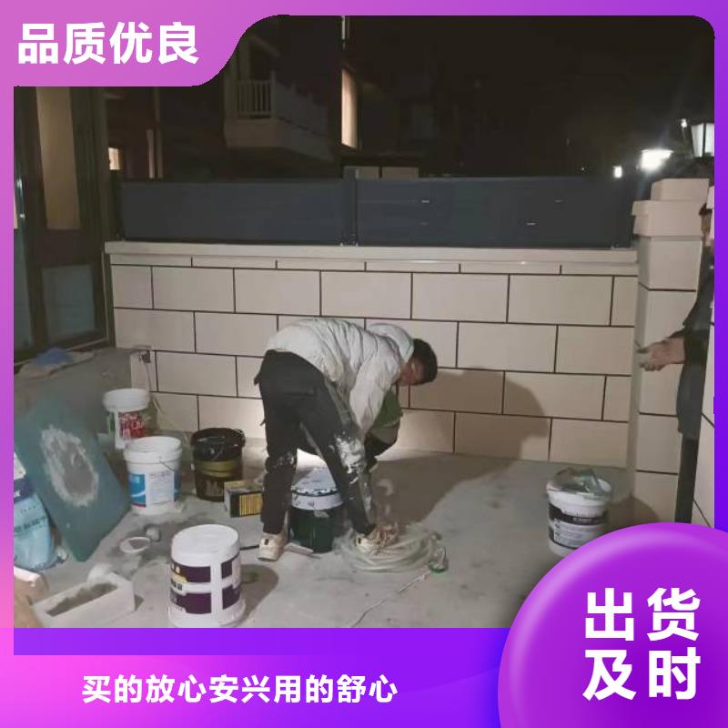 粉刷墙面房山区环氧自流平工厂采购