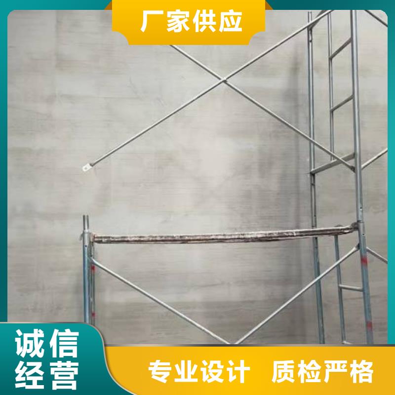 【粉刷墙面】环氧树脂地坪自产自销