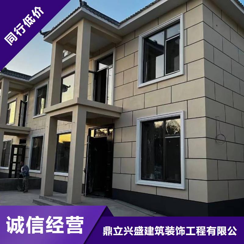 粉刷墙面_ 昌平区水泥自流平施工一对一为您服务