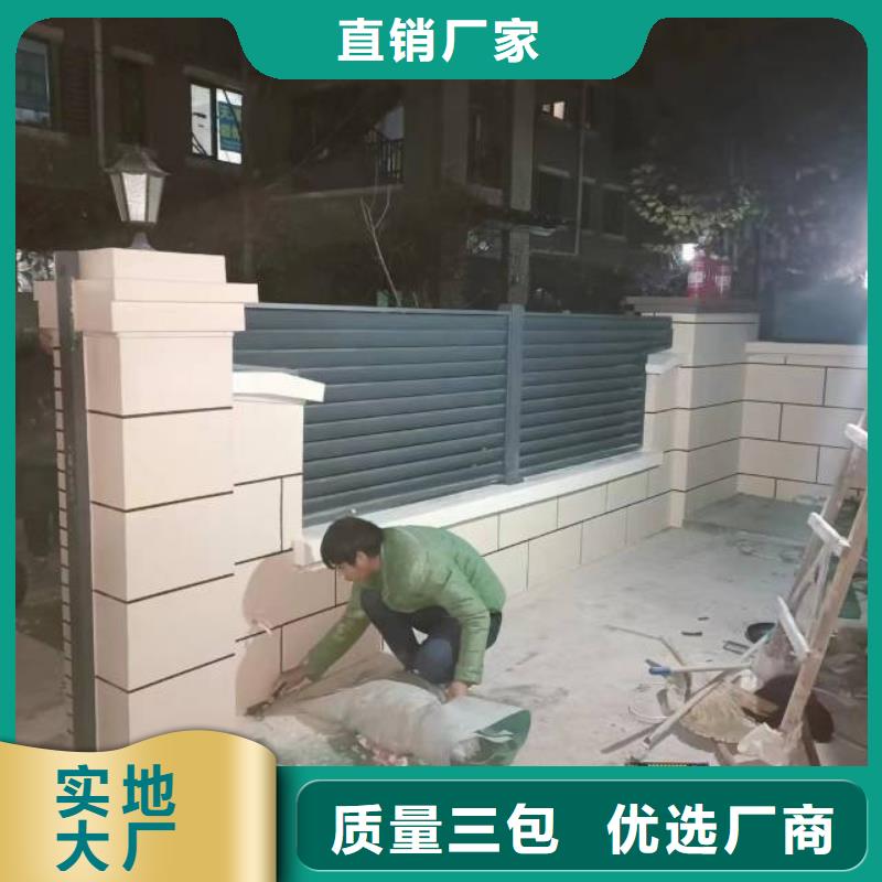 粉刷墙面自流平应用广泛