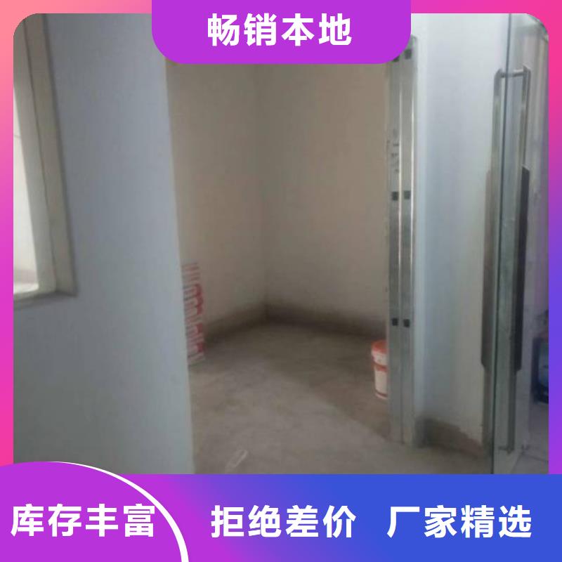 粉刷墙面 地坪漆应用范围广泛
