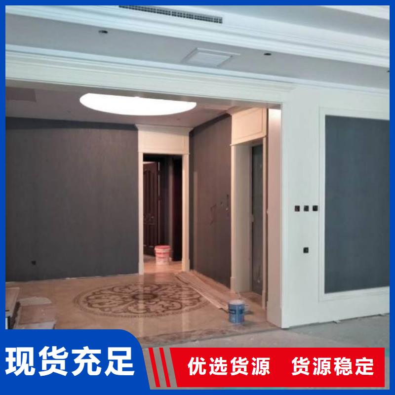 粉刷墙面_大厂环氧地坪漆供您所需